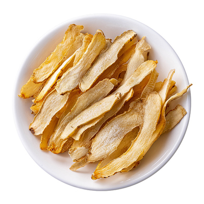 【新货玉竹中药材】药厂直销