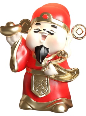 财神爷摆件钥匙收纳装饰