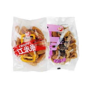 吴氏远久肥肠酥江米条小包装四川内江特产儿时童年怀旧零食小吃