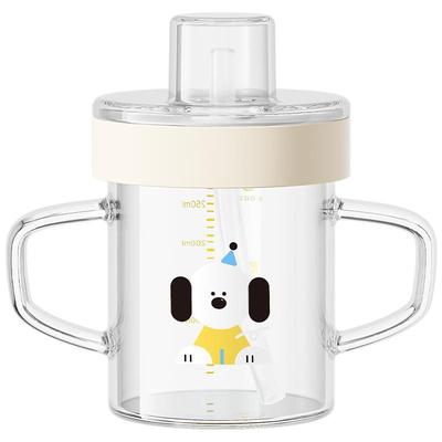 小土豆儿童牛奶杯吸管杯直饮