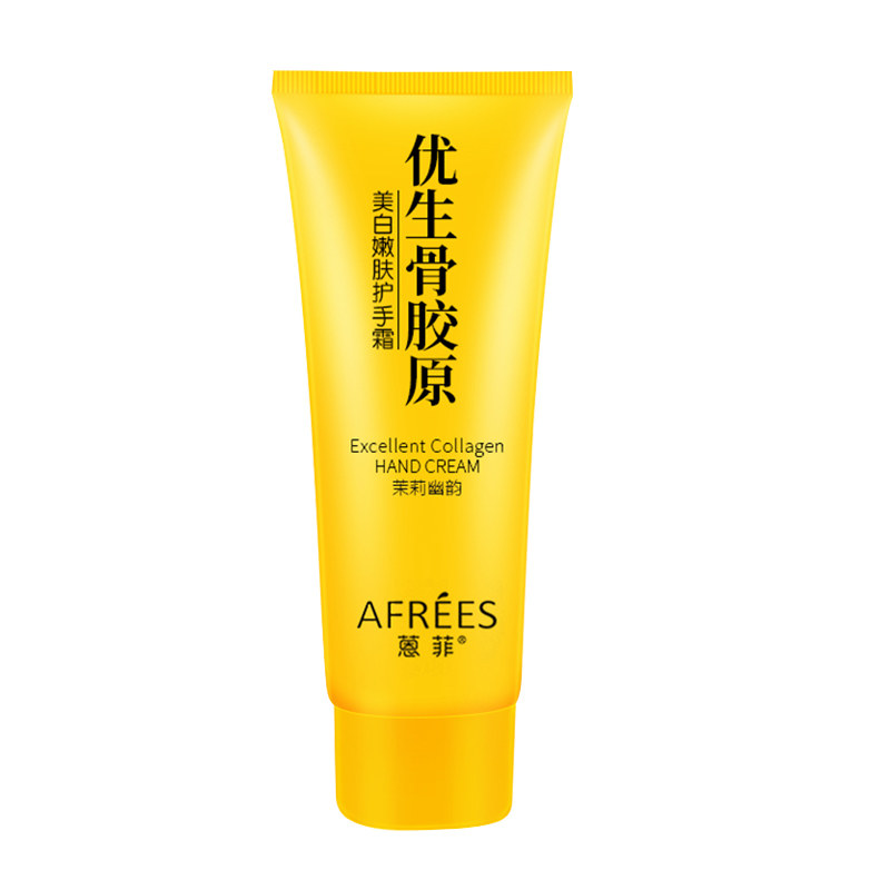 蒽菲优生骨胶原美白嫩肤护手霜