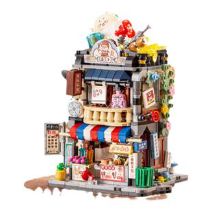 LOZ俐智积木 阿婆小吃店美食城寨街景海鲜大排档益智玩具拼装礼物