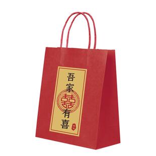 红色牛皮纸袋婚庆喜糖果礼品袋满月乔迁伴手礼包装袋生日礼物纸袋