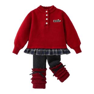 女童套装红色毛衣针织衫2026新款冬装韩版洋气小公主儿童新年衣服
