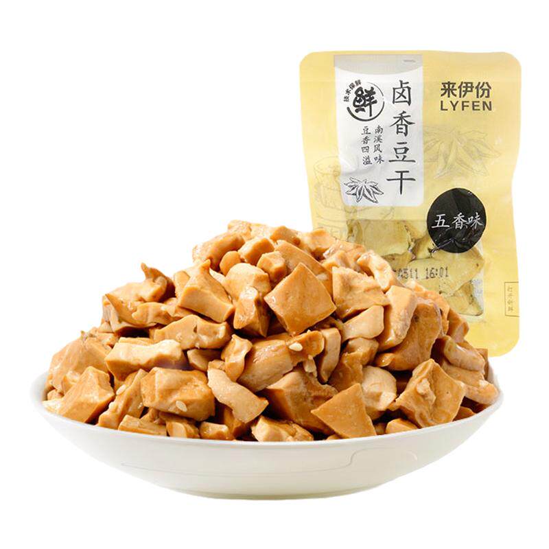 来伊份卤香豆干500g五香味南溪风味豆腐干小吃下午茶办公室小零食
