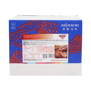 马利美膳全麦面包预拌粉5kg 麦香吐司方包软欧包预混粉 烘焙原料