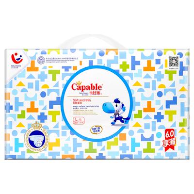 卡比布6.0纸尿裤超薄透气尿不湿