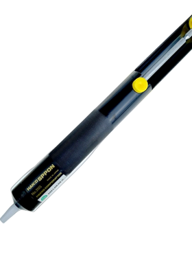 20Ghakko日本白光吸锡器吸锡枪