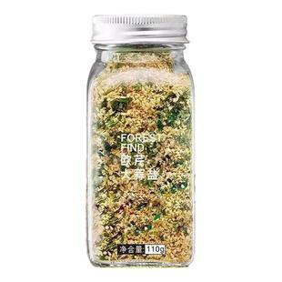 欧芹大蒜盐欧芹碎海盐黑胡椒粒减低0添加0脂水煮菜调味料官方旗店