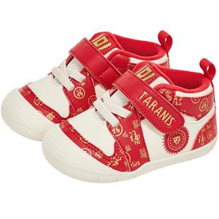 泰兰尼斯童鞋冬季新生儿童步前鞋男宝宝鞋子加绒保暖女宝宝婴儿鞋