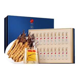 【正宗同仁堂品牌】北京同仁堂青源堂冬虫夏草20根礼盒正品虫草