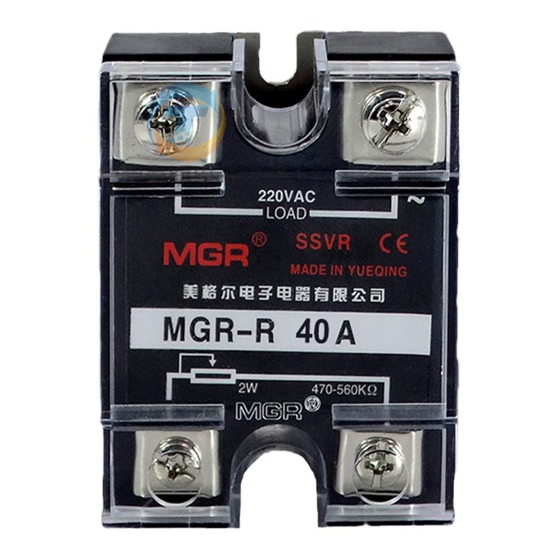 美格尔220V交流电源单相固态调压器MGR SSVR 40A电阻值电压调节器