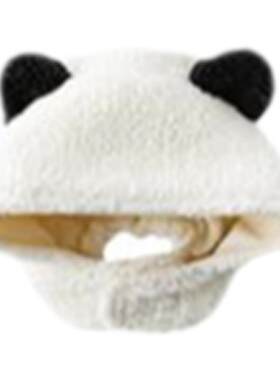 幼悠可调节魔术贴软萌造型