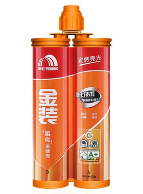 坚硬如瓷抗污环保雨虹
