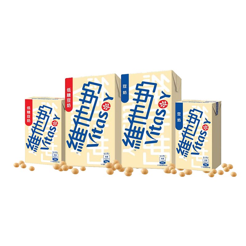 港版维他奶vita原味豆奶250ml6盒