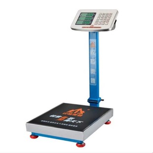 锐箭衡器电子秤不锈钢商用台秤150公斤电子称高精度精准防水300kg