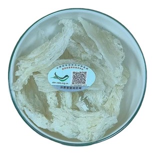 溯源码中燕条20克 马来西亚印尼进口 孕妇干挑干盏中小条燕窝正品