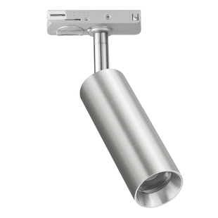 不锈钢轨道灯明装led射灯包豪斯中古防眩客厅背景墙小山丘导轨灯
