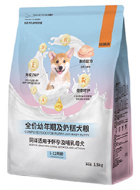 全价幼年期奶糕犬粮比瑞吉