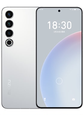 分期免息】Meizu/魅族20Pro骁龙8Gen2直屏拍照旗舰5G智能手机21