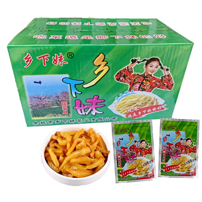 余姚乡下妹去皮榨菜丝开胃下饭菜