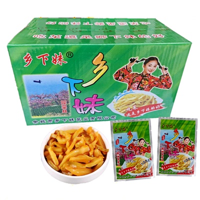 余姚乡下妹去皮榨菜丝开胃下饭菜