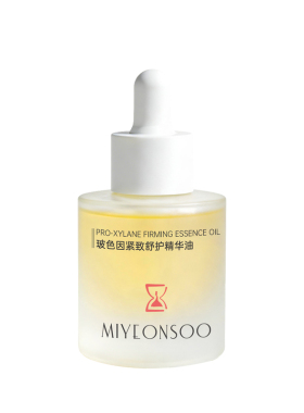 蜜颜秀玻色因精华紧致抗皱面部精华油保湿舒缓精华液女旗舰店正品