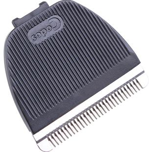 科德士宠物电推剪剃毛器CP-8000/6800/7800/KP-3000原装陶瓷刀头
