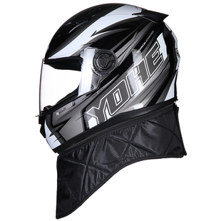 永恒电动摩托车头盔男女四季A类国标全盔冬保暖带围脖安帽3C认证