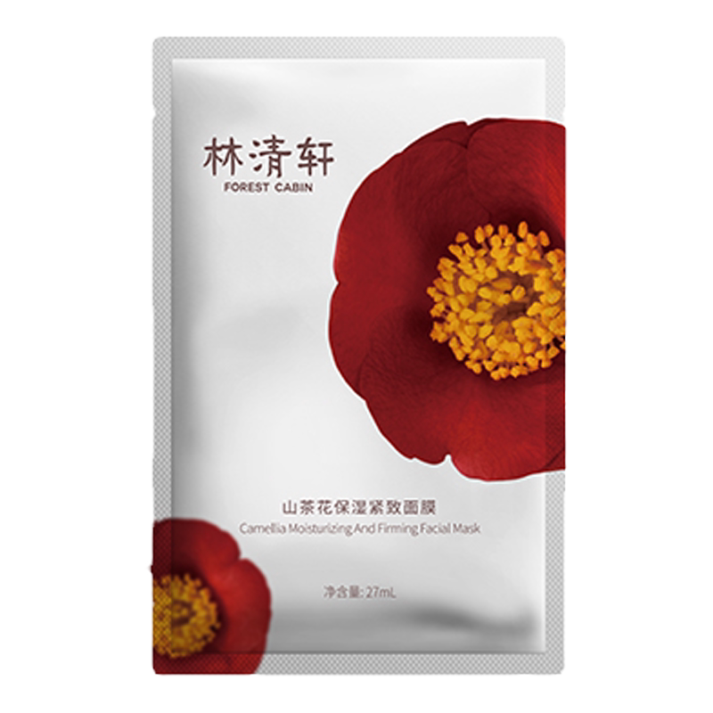 【天猫U先】林清轩山茶花保湿胜肽紧致面膜 抗皱抗糖抗氧 派样