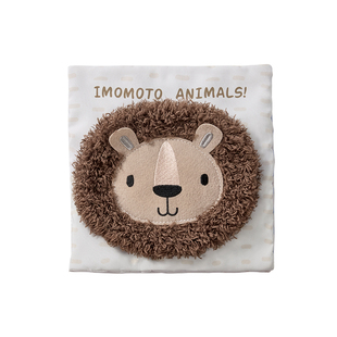 宝宝布书婴儿玩具早教益智撕撕书安静儿童土豪书撕撕书尾巴可啃咬