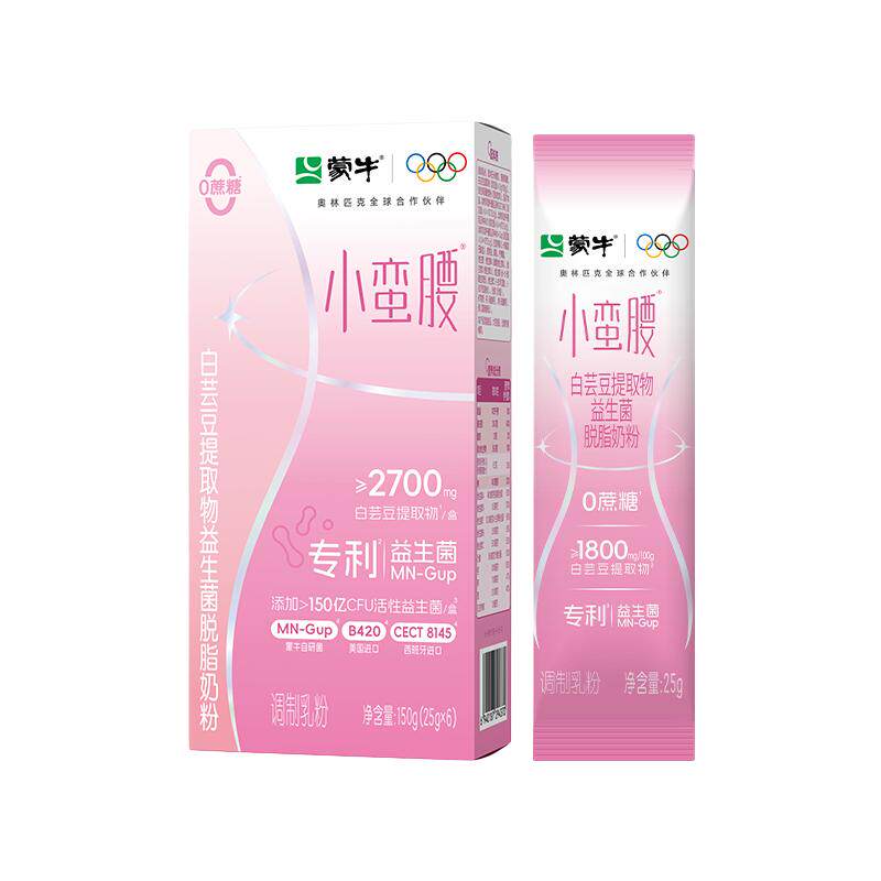 小蛮腰低GI脱脂奶粉左旋肉碱