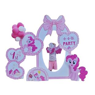 女孩生日宴可爱小马宝莉独角兽布置装饰场景拍照背景kt板定制周岁
