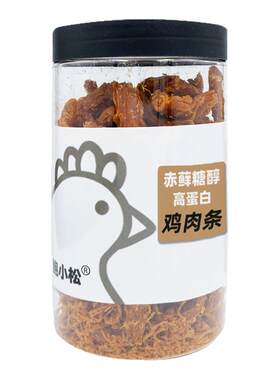 高蛋白鸡胸肉条无油无蔗糖鲍小松
