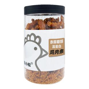 微甜无油炸无糖精鸡肉条鲍小松零卡糖代糖轻脂风干手撕鸡胸肉零食