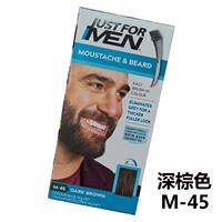 Australian Just for Men light, medium and dark brown bleached beard cream to cover white beard dye cream ammonia-free thumbnail 3