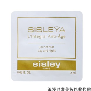 希思黎凝霜/滋润/特润版/抗皱修活御致臻颜面霜2ml/4ml小样S面霜