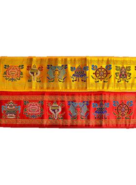 藏式吉祥供水杯法器垫铃家用