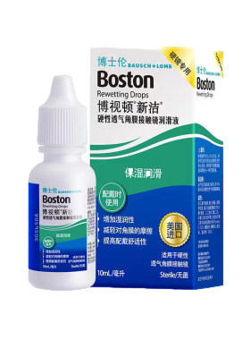 博士伦博视顿新洁先进隐形眼镜护理液硬性角膜塑形镜ok镜护理液JH