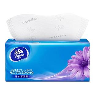 维达超韧抽纸24包100抽家用纸巾餐巾纸卫生面巾纸实惠装整箱纸抽