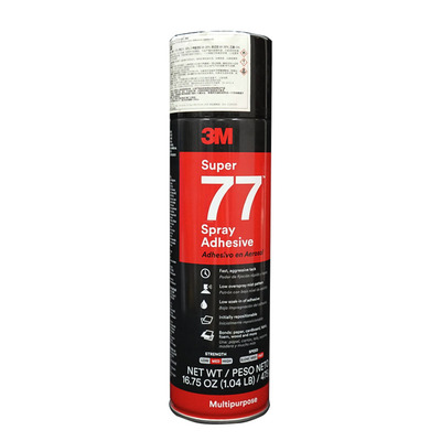 3M进口77喷胶475g克多用途低雾型不干胶美版耐高温胶水正品胶粘剂