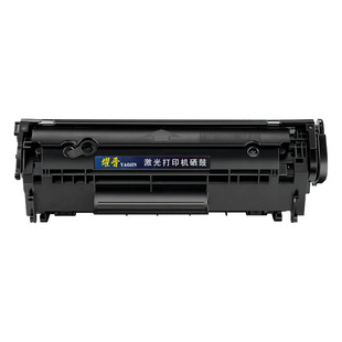 耀晋适用HP Q2612a硒鼓m1005碳粉盒1018惠普1020plus 1010墨盒