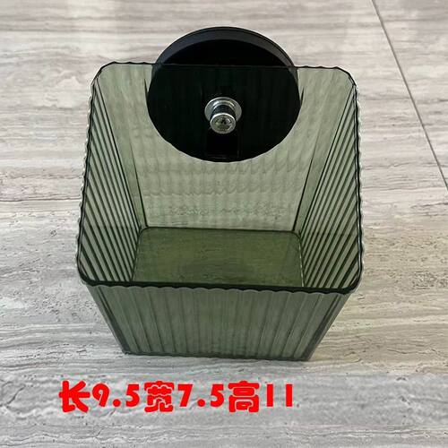 拖拉机收纳筐加厚款磁吸储物盒农用收割机手机强磁置物架