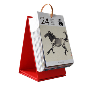 徐悲鸿傅抱石绘画国画马八骏雄鸡图工笔花鸟人物风景山水日历台历