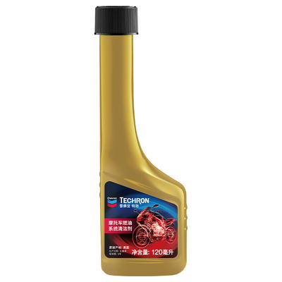 雪佛龙摩托车专用燃油宝120ml