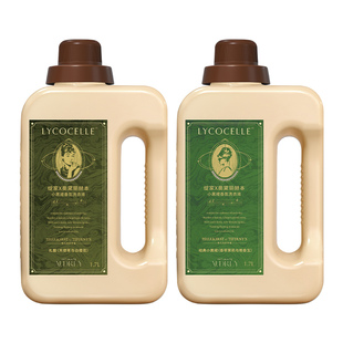 【绽家联名】香氛洗衣液家用持久留香72小时香水洁净除菌除螨护色