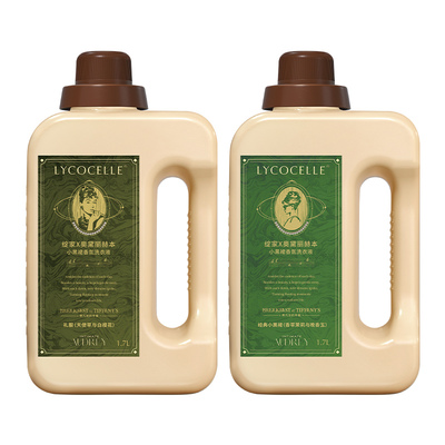 【绽家联名】香氛洗衣液家用持久留香72小时洁净去污除菌除螨护色