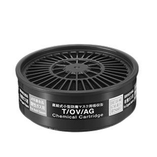 日本重松滤毒盒T/OV/AG防有机酸性气体配TW01 TW08S TW02S面具用