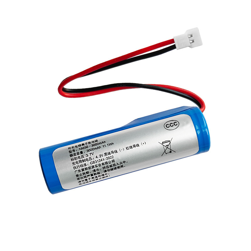 智能垃圾桶电池3.7v18650电动感应家居充电锂电池带线定制3000mAh
