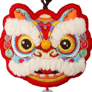 醒狮平安符手工刺绣diy材料包情侣自绣平安福送男友车挂件钥匙扣